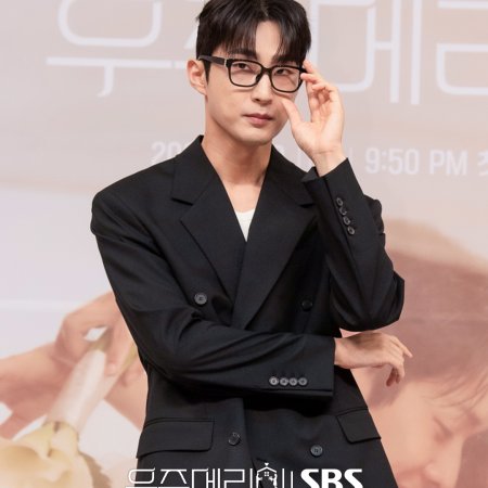 Would You Marry Me? (2025)