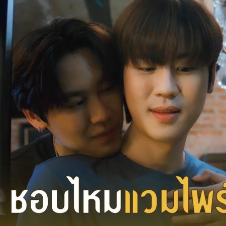 Revamp the Undead Story (2025)