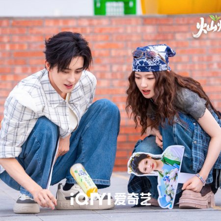 Sunshine Market (2025)