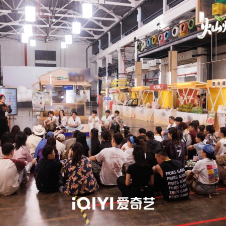 Sunshine Market (2025)