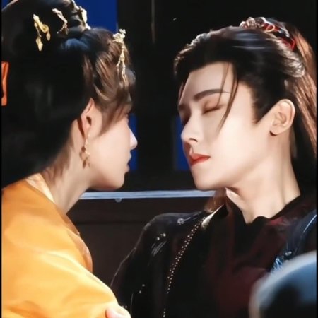 Key to the Phoenix Heart (2026)