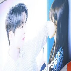 Our Universe Korean Drama photo