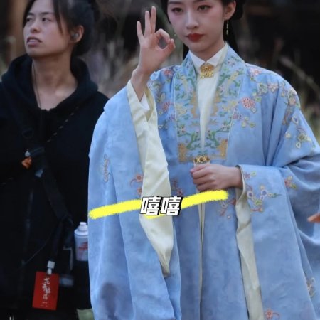 The Road to Splendor ()