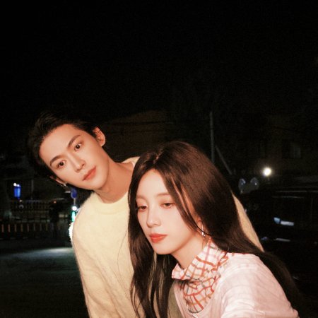 Love's Ambition (2025)