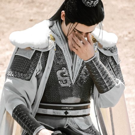 Key to the Phoenix Heart (2026)