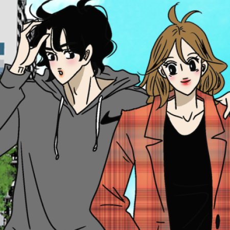 I’m Taking a Break from Dating Now ()