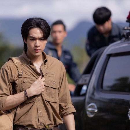 The Cursed Love (2025)