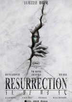 Resurrection