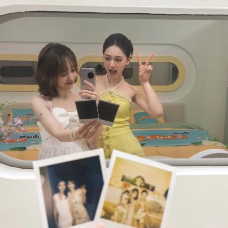 Heart Signal Season 8 (2025)