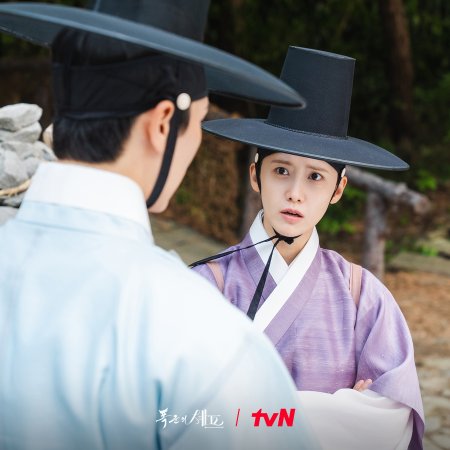 Bon Appetit, Your Majesty (2025)