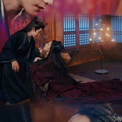 Yao Yu Xian Chinese Drama(2022) photo