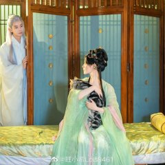 Bai Li An Shu Chinese Drama(2023) photo