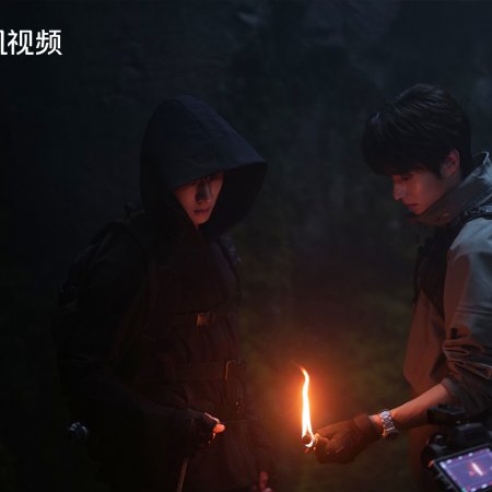 Time Raiders (2025)