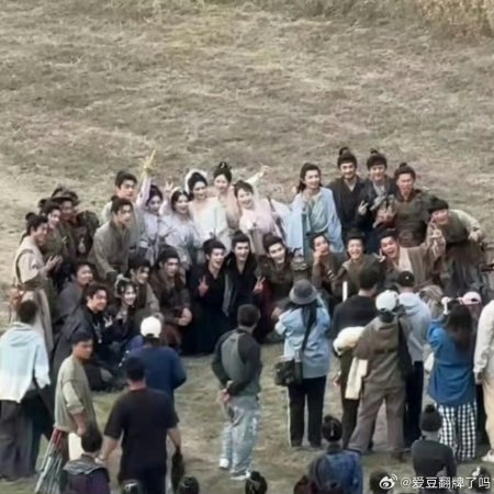 Live Long and Prosper ()