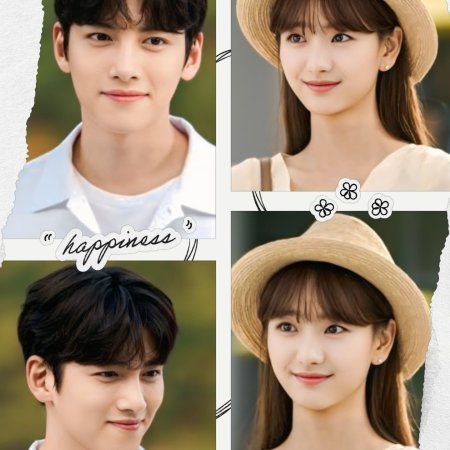 Melting Me Softly (2019)