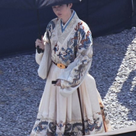 Liang Jing Shi Wu Ri ()