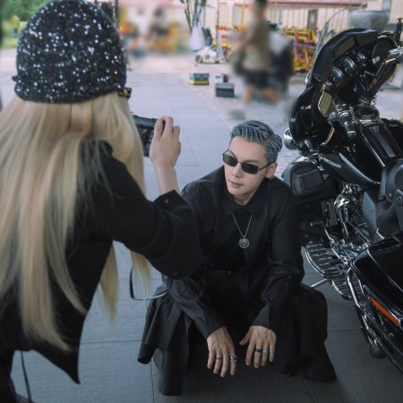 Love's Ambition (2025)