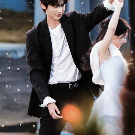 Never-Ending Summer ()