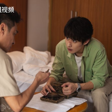 Time Raiders (2025)