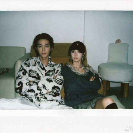 Love's Ambition (2025)