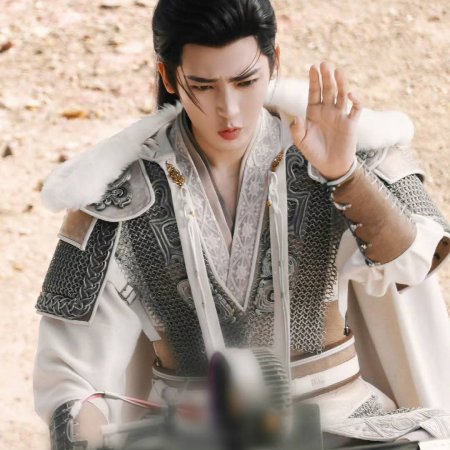 Key to the Phoenix Heart (2026)