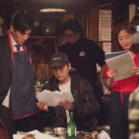 The First Ride (2025)