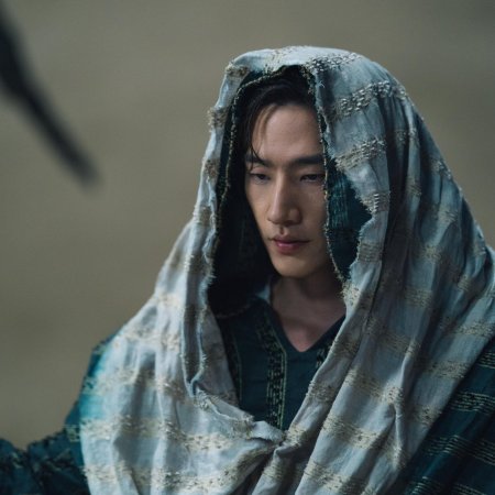 Genie, Make a Wish (2025)