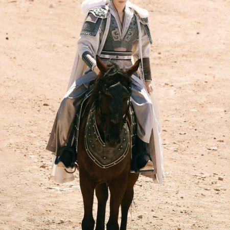 Key to the Phoenix Heart (2026)