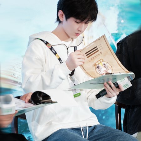 The Journey of Legend (2025)