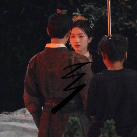 The Road to Splendor ()