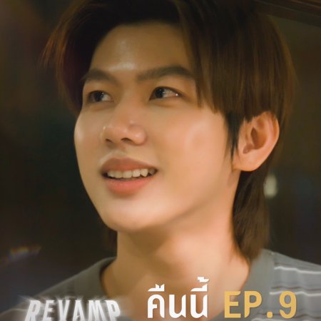 Revamp the Undead Story (2025)