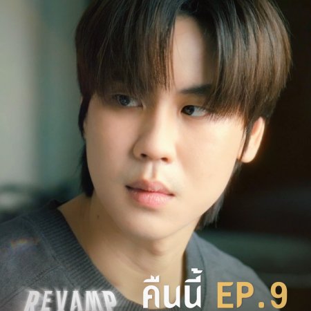 Revamp the Undead Story (2025)