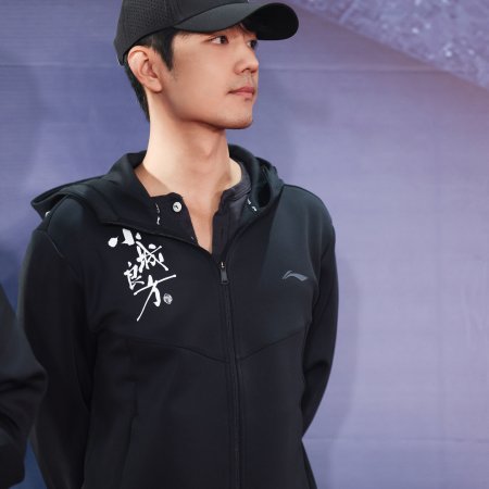 Xiao Cheng Liang Fang ()