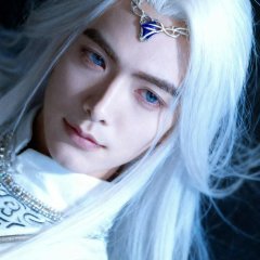 Ice Fantasy Chinese Drama photo