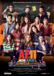 AF11 the Series: Gang Zaa Hunt a Dream