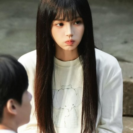 The Genius of Girlfriend (2026)