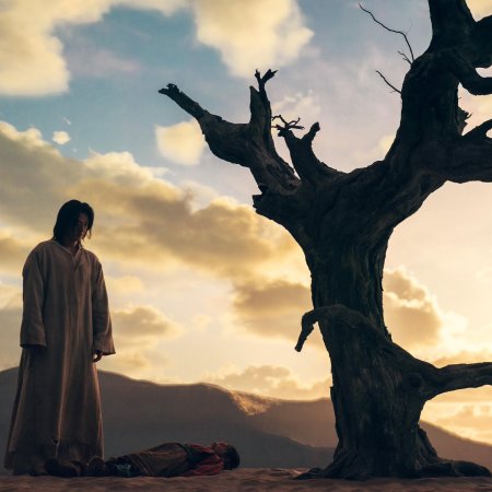 Genie, Make a Wish (2025)