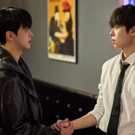 My Secret Vampire (2025)