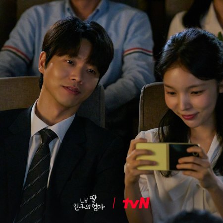 tvN O'PENing: Mission the Birthday Invitation (2025)