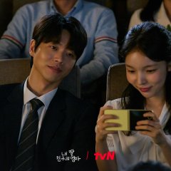 tvN O'PENing: Mission the Birthday Invitation Korean Drama photo