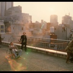 Wait and See Japanese Movie photo