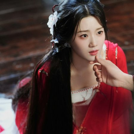 Love in the Clouds (2025)