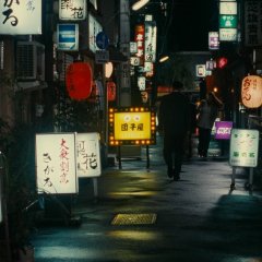 Shall We Dance? Japanese Movie photo