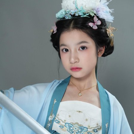 Xuan Ge Wan Ku Dang Die, Yang Cheng Huang Di Jiu Hao Le (2025)