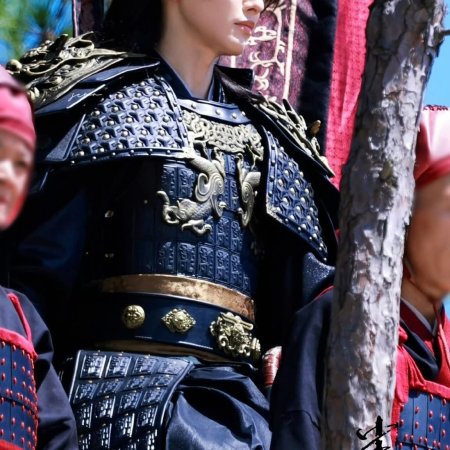 Key to the Phoenix Heart (2026)