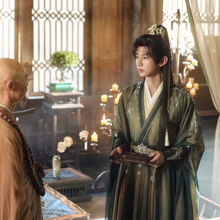 The Journey of Legend (2025)