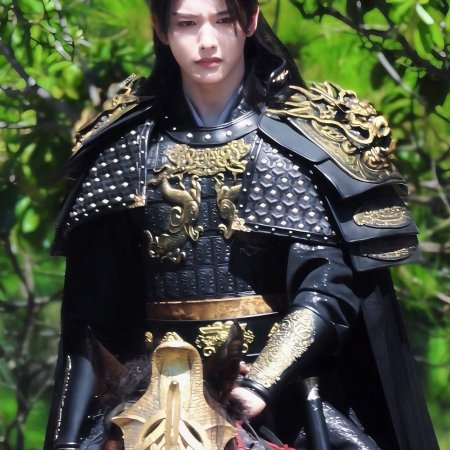 Key to the Phoenix Heart (2026)