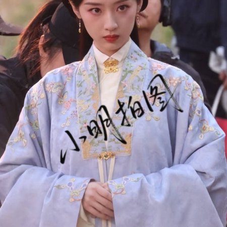 The Road to Splendor ()