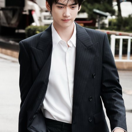 Never-Ending Summer ()