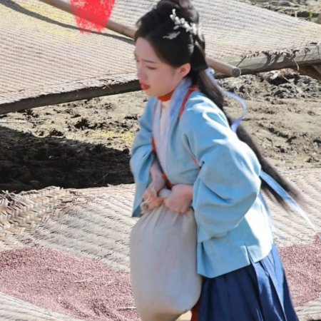 Escape to Your Heart ()